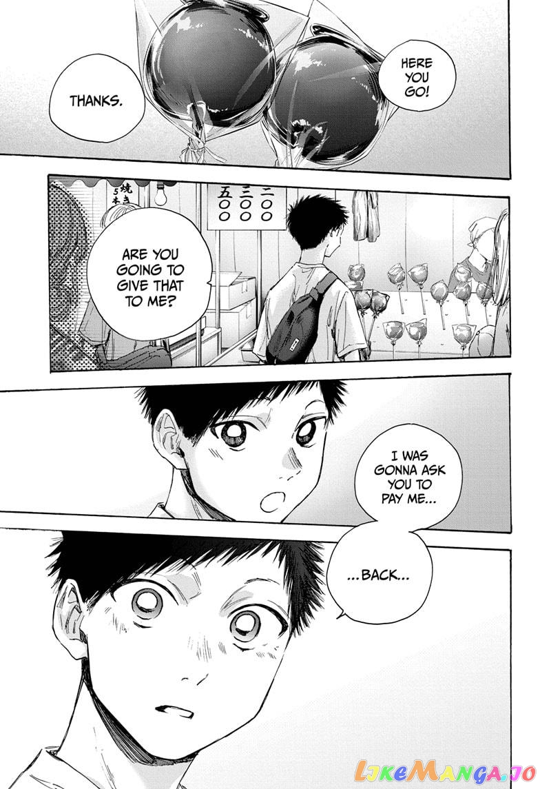 Blue Box, Chapter 33 image 17